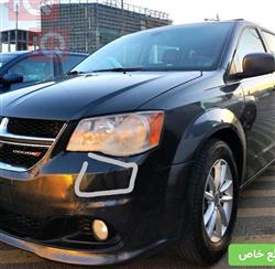 Dodge Grand Caravan